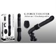 Image de G-FORCE THRUSTER